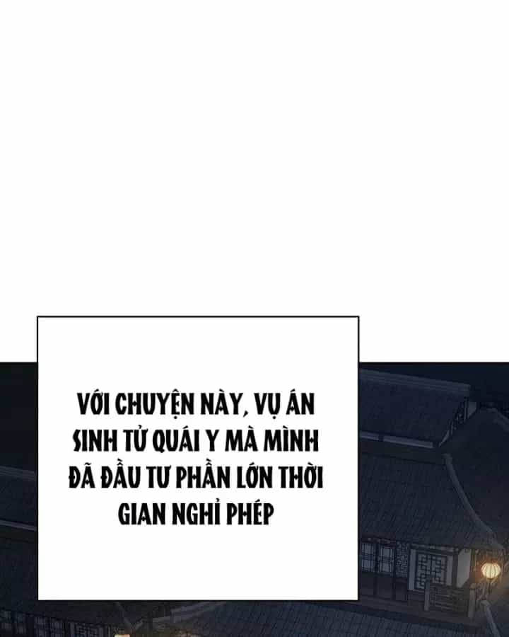 Truyền Thuyết Ma Giáo Phi Long Thập Tam Đại - Chương 34 - ảnh 127