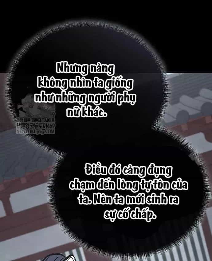Truyền Thuyết Ma Giáo Phi Long Thập Tam Đại - Chương 36 - ảnh 125