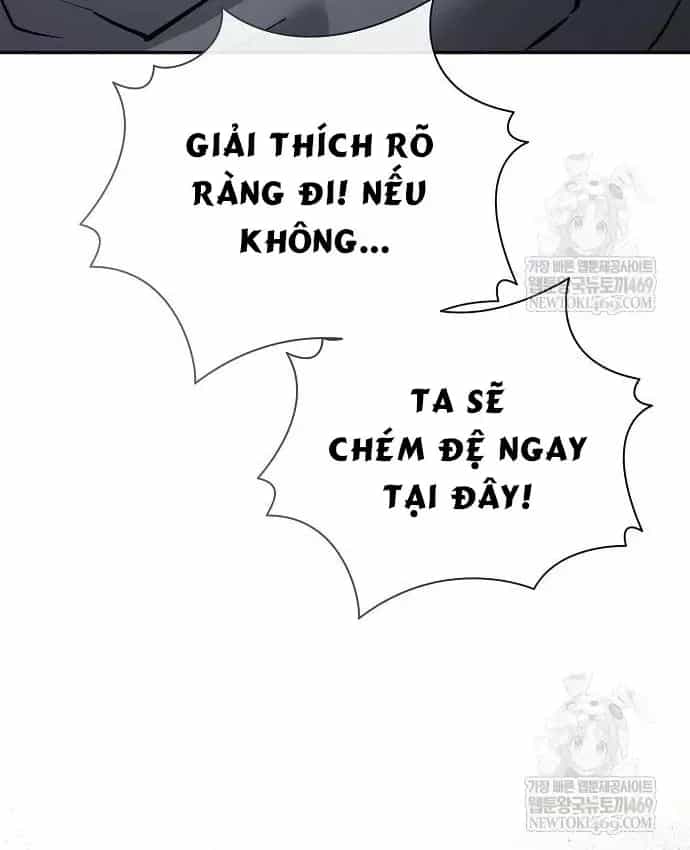 Truyền Thuyết Ma Giáo Phi Long Thập Tam Đại - Chương 36 - ảnh 22