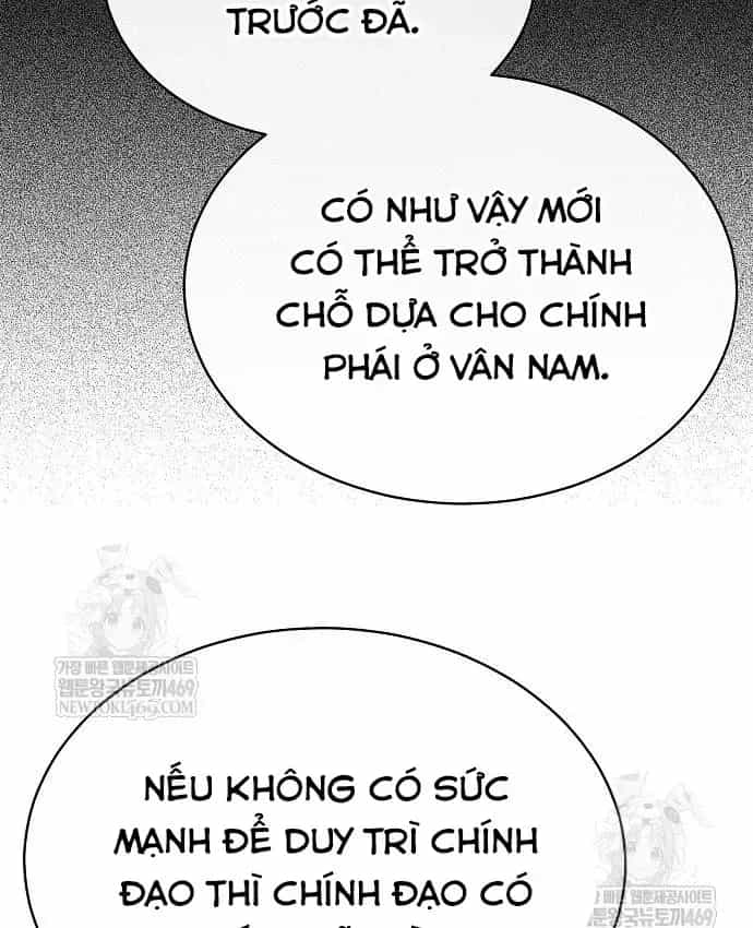 Truyền Thuyết Ma Giáo Phi Long Thập Tam Đại - Chương 36 - ảnh 50