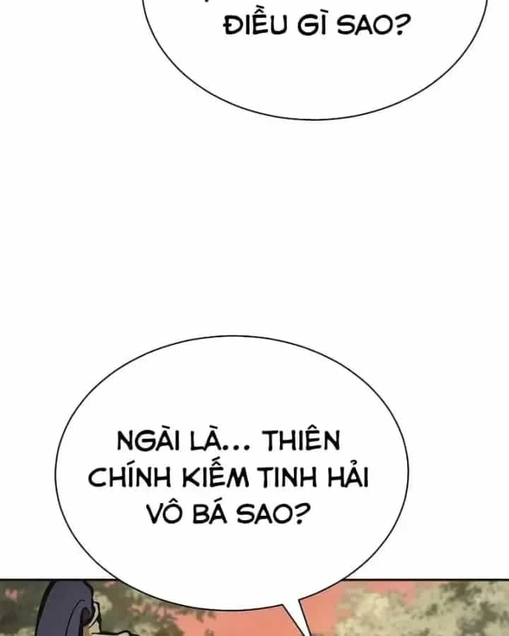 Truyền Thuyết Ma Giáo Phi Long Thập Tam Đại - Chương 41 - ảnh 66