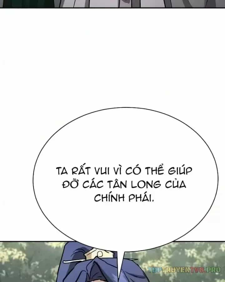Truyền Thuyết Ma Giáo Phi Long Thập Tam Đại - Chương 42 - ảnh 4