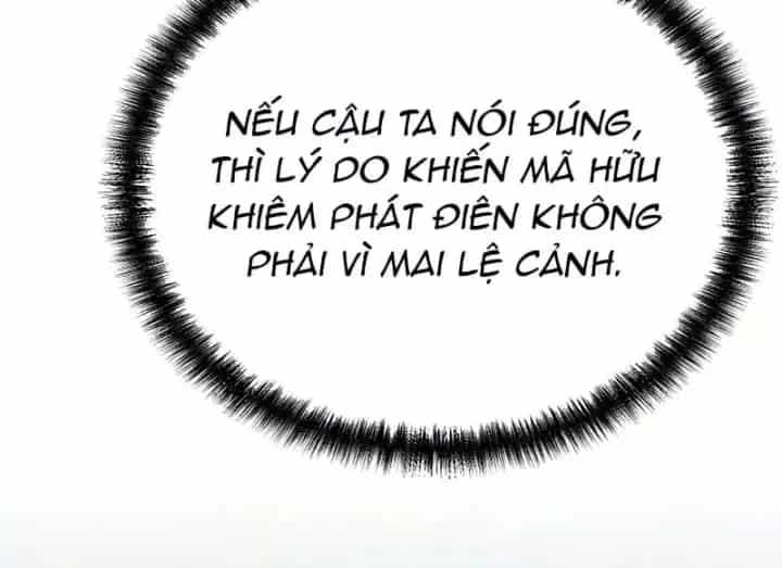Truyền Thuyết Ma Giáo Phi Long Thập Tam Đại - Chương 42 - ảnh 40