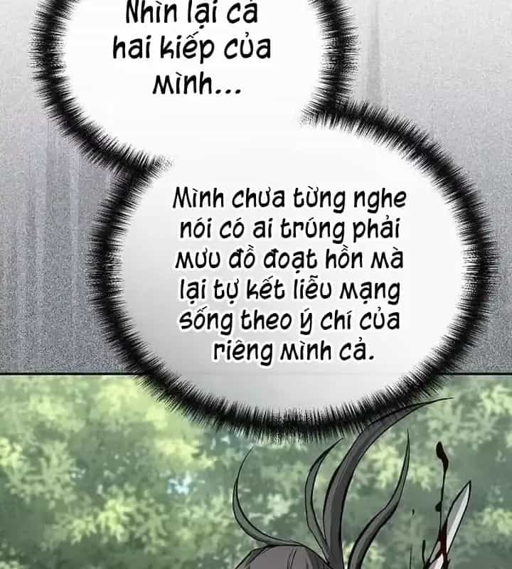 Truyền Thuyết Ma Giáo Phi Long Thập Tam Đại - Chương 45 - ảnh 57
