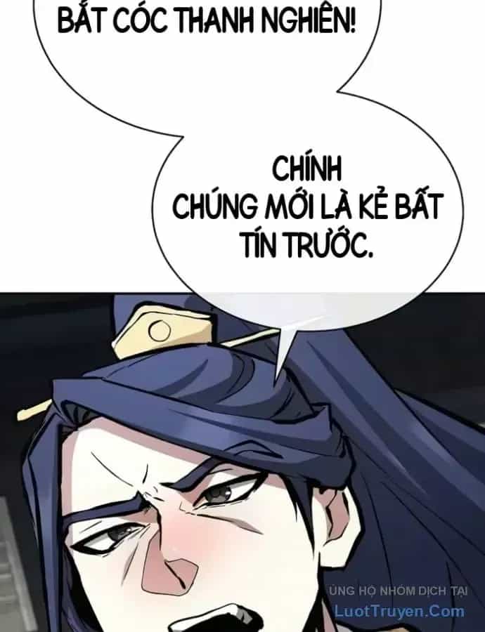 Truyền Thuyết Ma Giáo Phi Long Thập Tam Đại - Chương 46 - ảnh 130