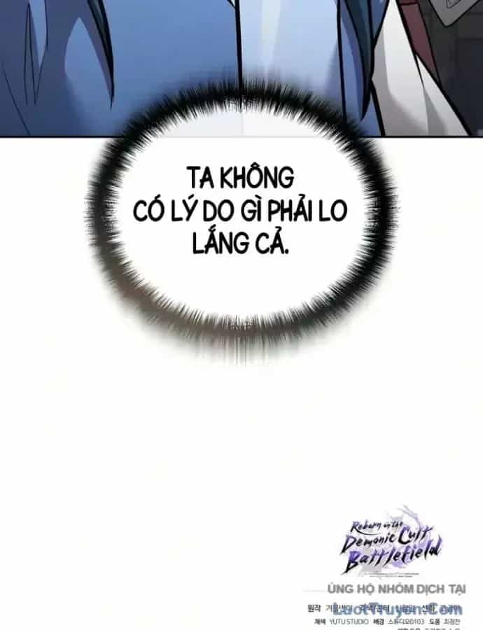 Truyền Thuyết Ma Giáo Phi Long Thập Tam Đại - Chương 46 - ảnh 151