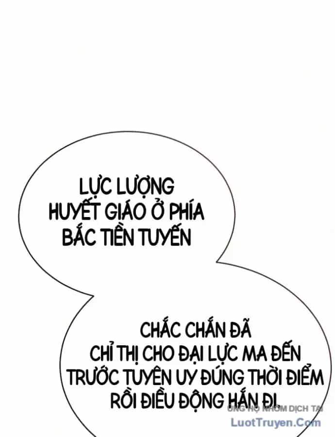 Truyền Thuyết Ma Giáo Phi Long Thập Tam Đại - Chương 48 - ảnh 108