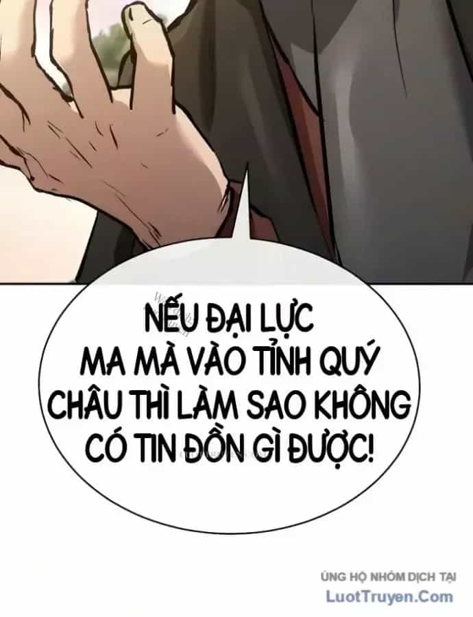 Truyền Thuyết Ma Giáo Phi Long Thập Tam Đại - Chương 48 - ảnh 65