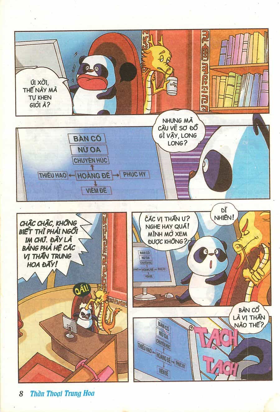 Truyện Tranh Thần Thoại Trung Hoa - Chương 1 - ảnh 10