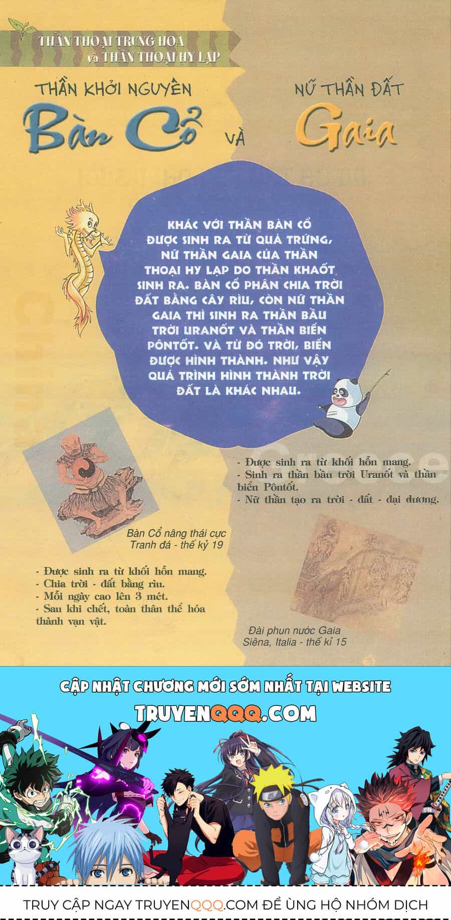 Truyện Tranh Thần Thoại Trung Hoa - Chương 1 - ảnh 29