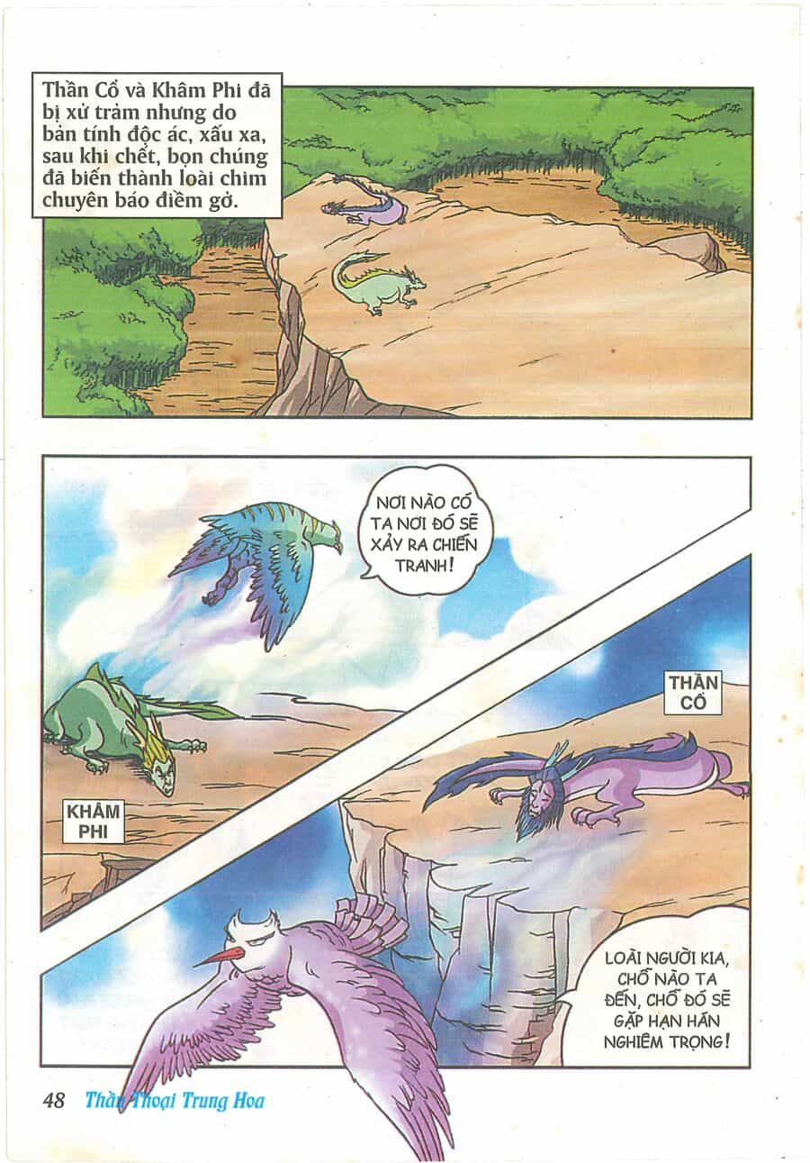 Truyện Tranh Thần Thoại Trung Hoa - Chương 2 - ảnh 13