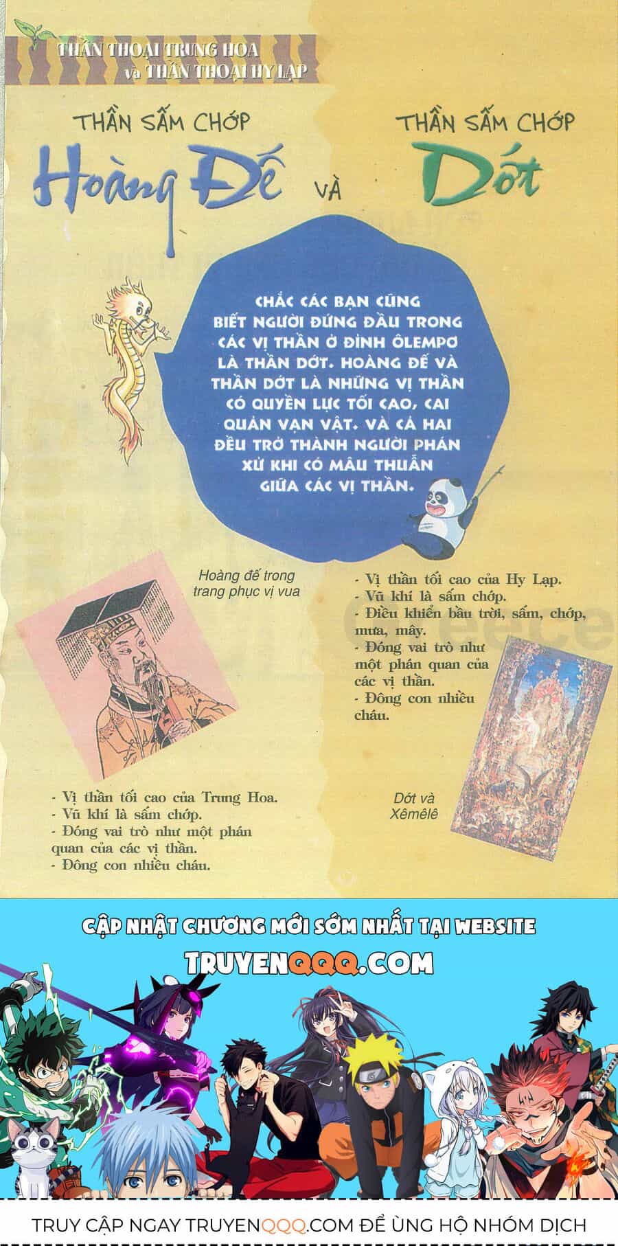 Truyện Tranh Thần Thoại Trung Hoa - Chương 2 - ảnh 30