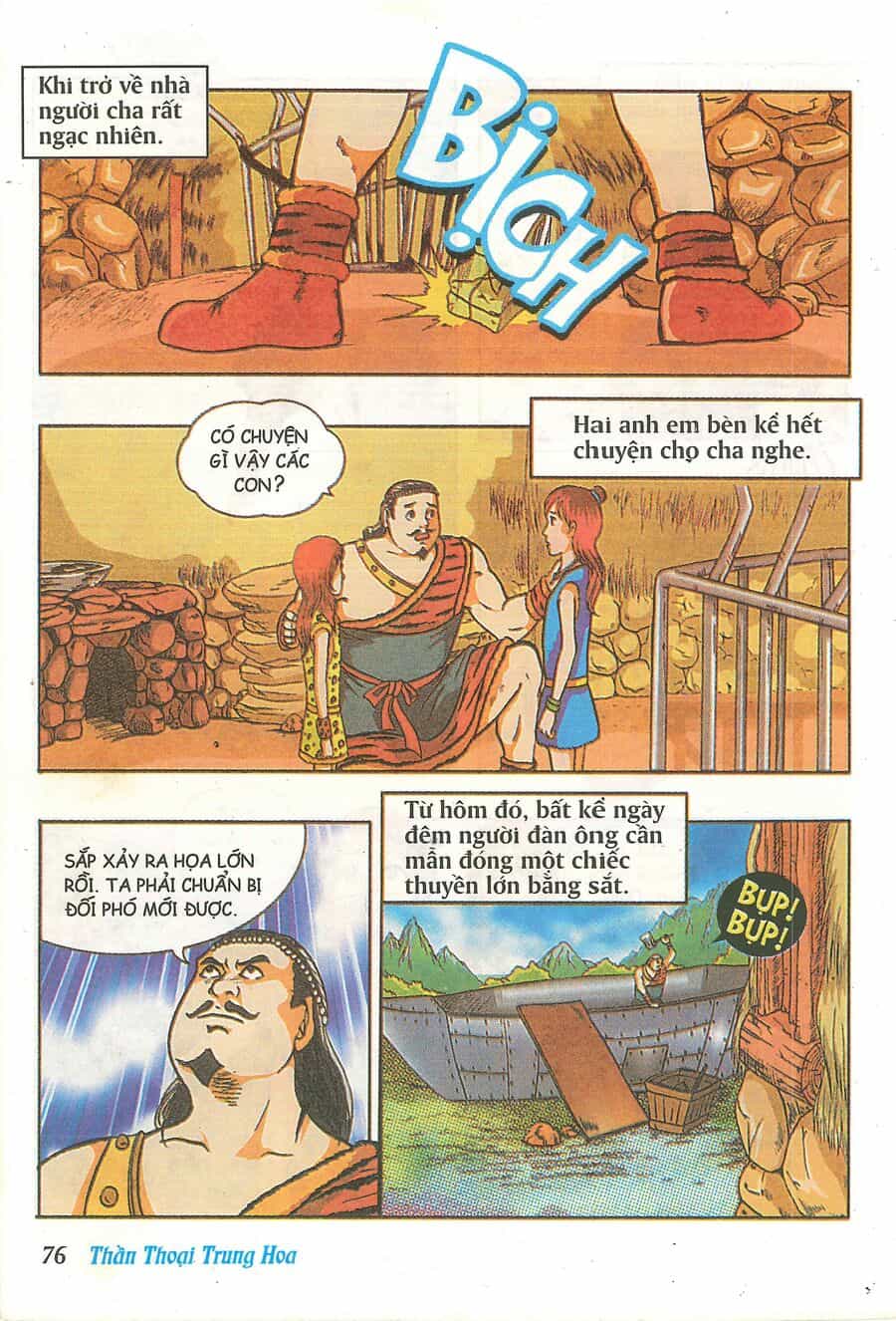 Truyện Tranh Thần Thoại Trung Hoa - Chương 3 - ảnh 17