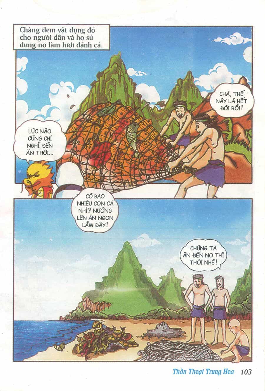 Truyện Tranh Thần Thoại Trung Hoa - Chương 4 - ảnh 12