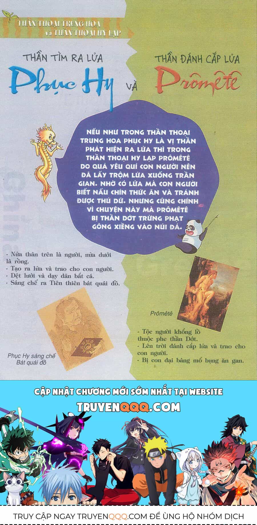 Truyện Tranh Thần Thoại Trung Hoa - Chương 4 - ảnh 32
