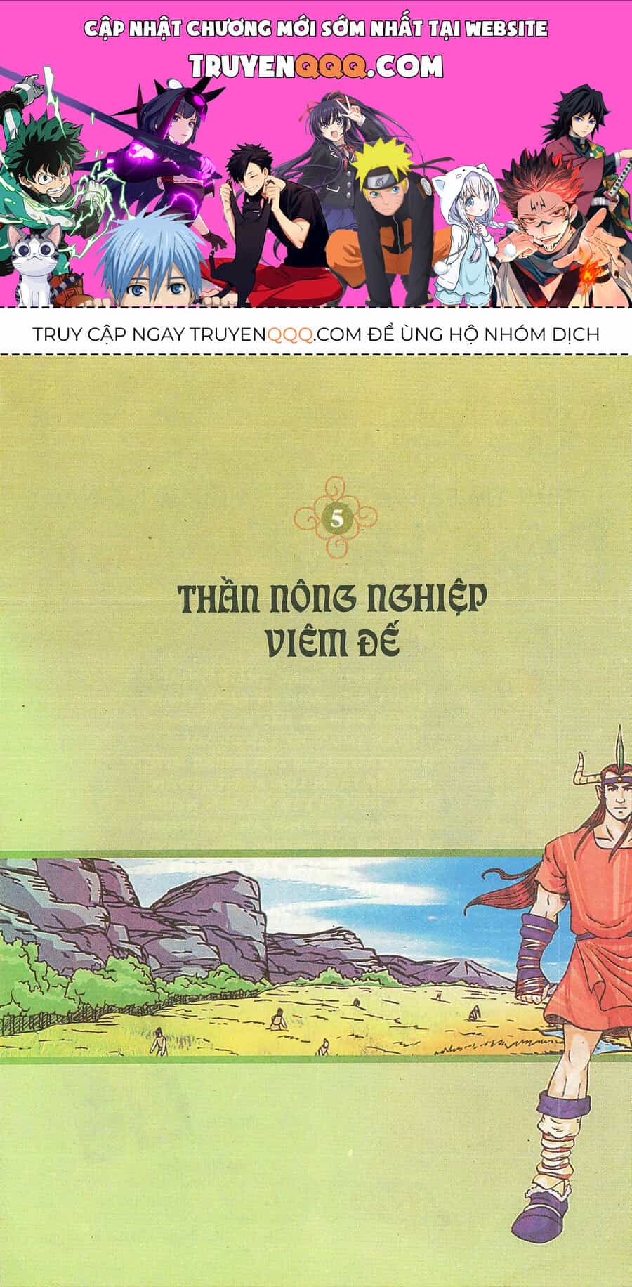 Truyện Tranh Thần Thoại Trung Hoa - Chương 5 - ảnh 1