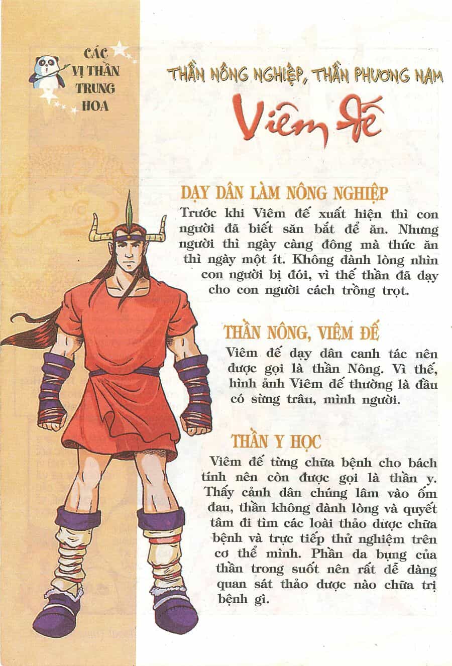 Truyện Tranh Thần Thoại Trung Hoa - Chương 5 - ảnh 31