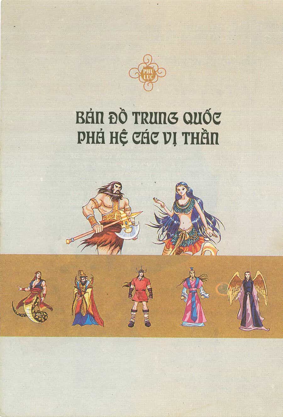 Truyện Tranh Thần Thoại Trung Hoa - Chương 5 - ảnh 33