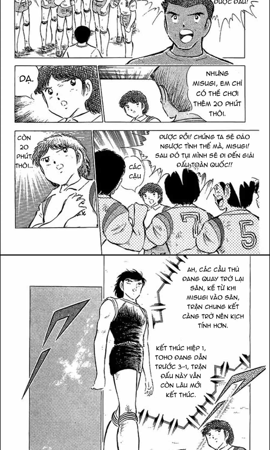 Tsubasa - Giấc Mơ Sân Cỏ - Chương 107 - ảnh 7