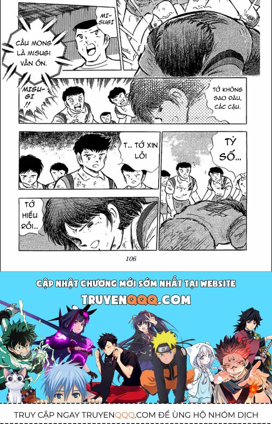 Tsubasa - Giấc Mơ Sân Cỏ - Chương 108 - ảnh 17