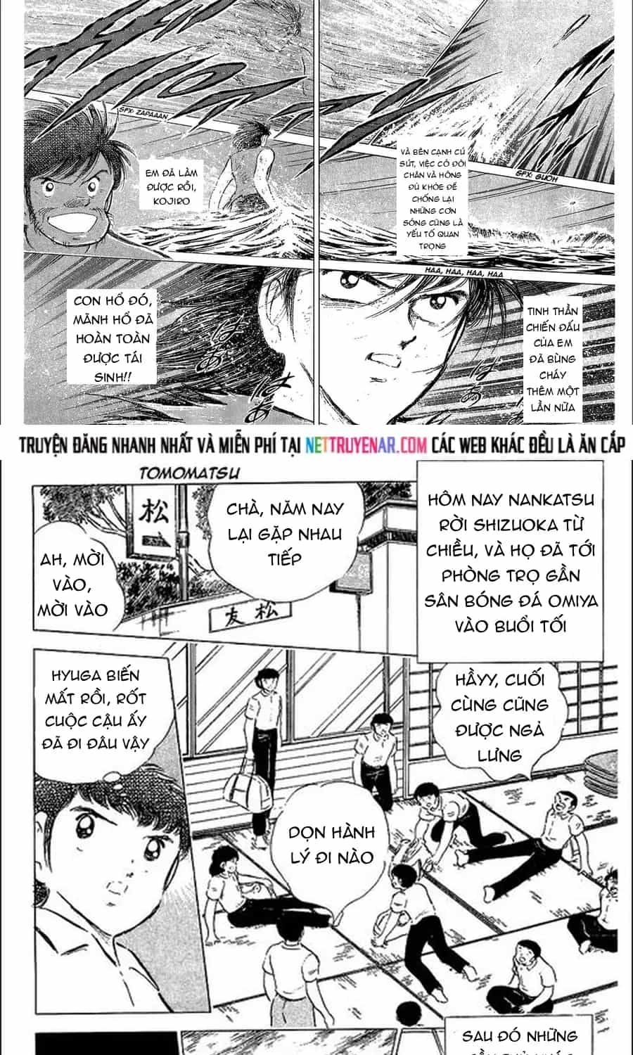 Tsubasa - Giấc Mơ Sân Cỏ - Chương 113 - ảnh 13