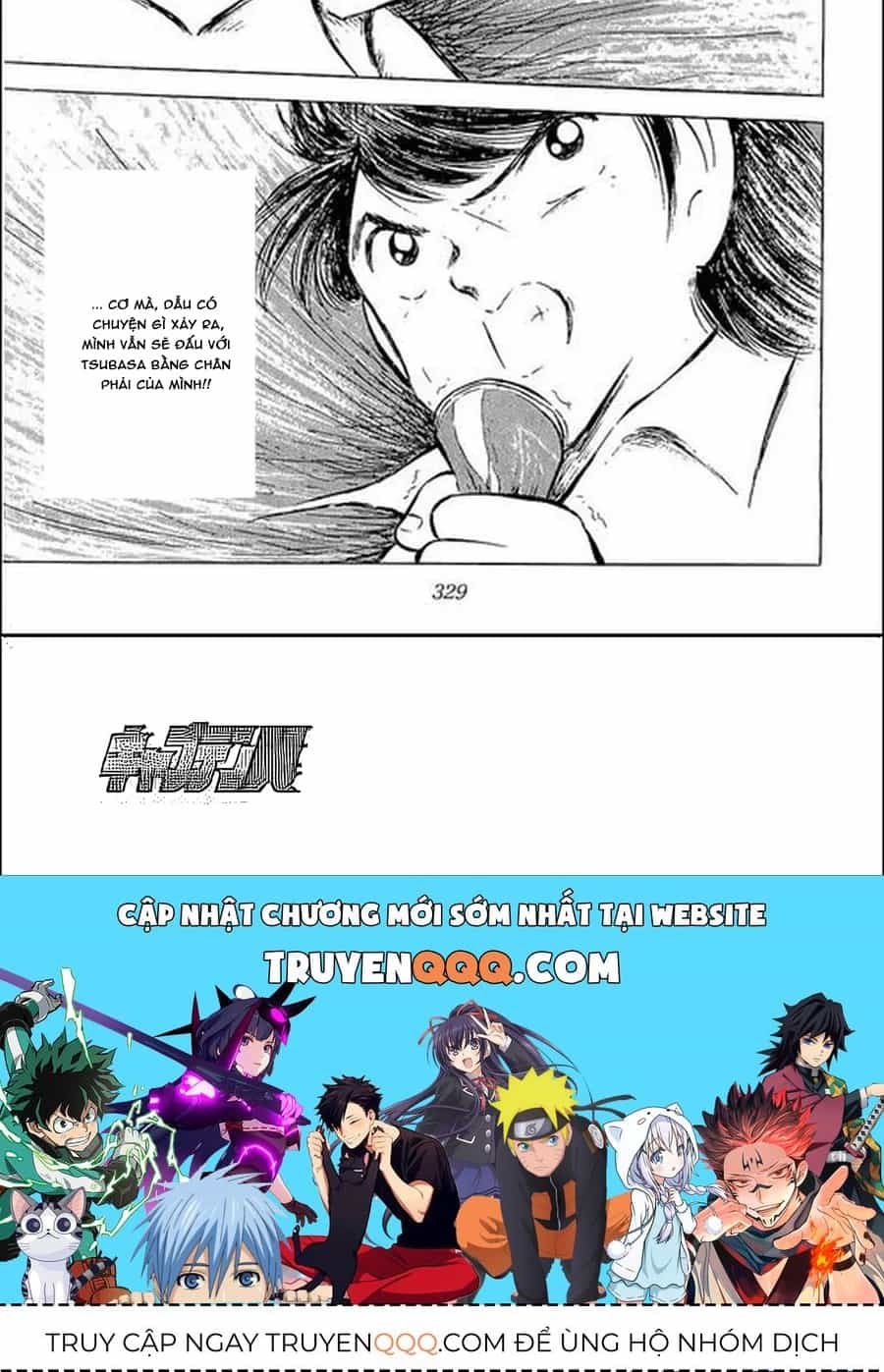 Tsubasa - Giấc Mơ Sân Cỏ - Chương 123 - ảnh 8