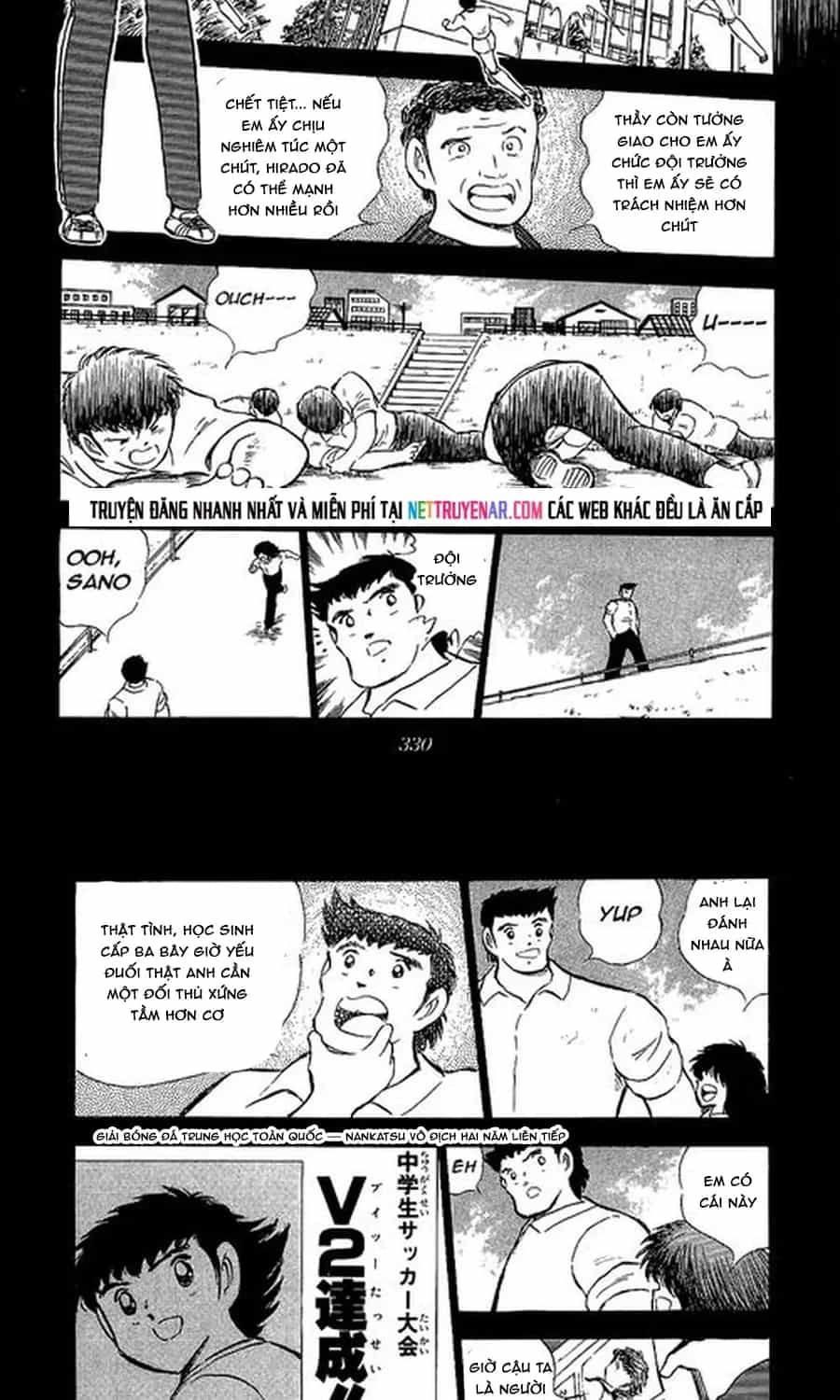 Tsubasa - Giấc Mơ Sân Cỏ - Chương 136 - ảnh 7