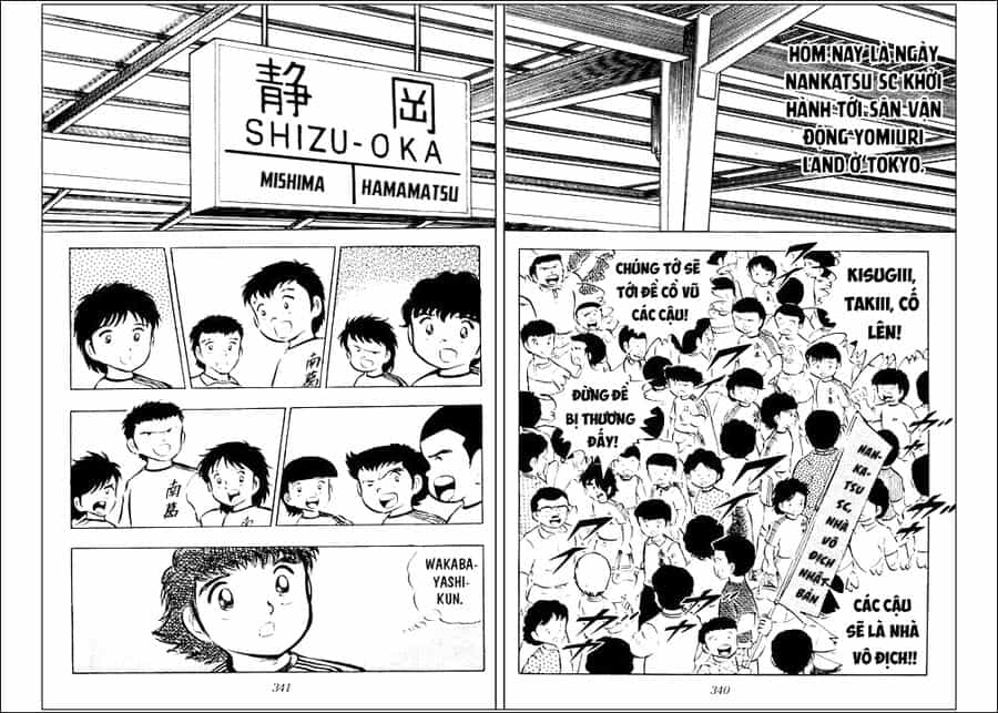 Tsubasa - Giấc Mơ Sân Cỏ - Chương 16 - ảnh 15