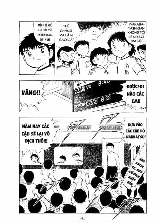 Tsubasa - Giấc Mơ Sân Cỏ - Chương 16 - ảnh 16