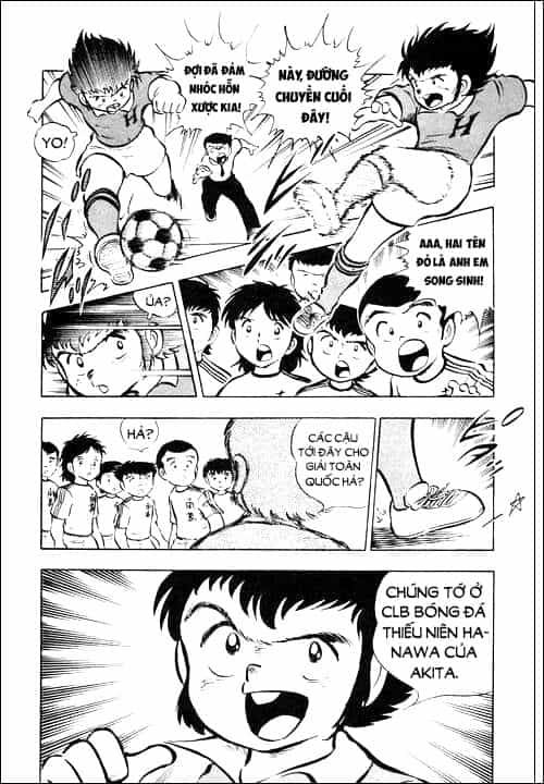 Tsubasa - Giấc Mơ Sân Cỏ - Chương 17 - ảnh 4