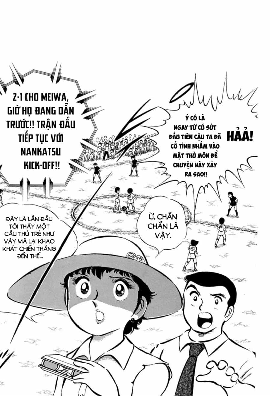 Tsubasa - Giấc Mơ Sân Cỏ - Chương 20 - ảnh 2