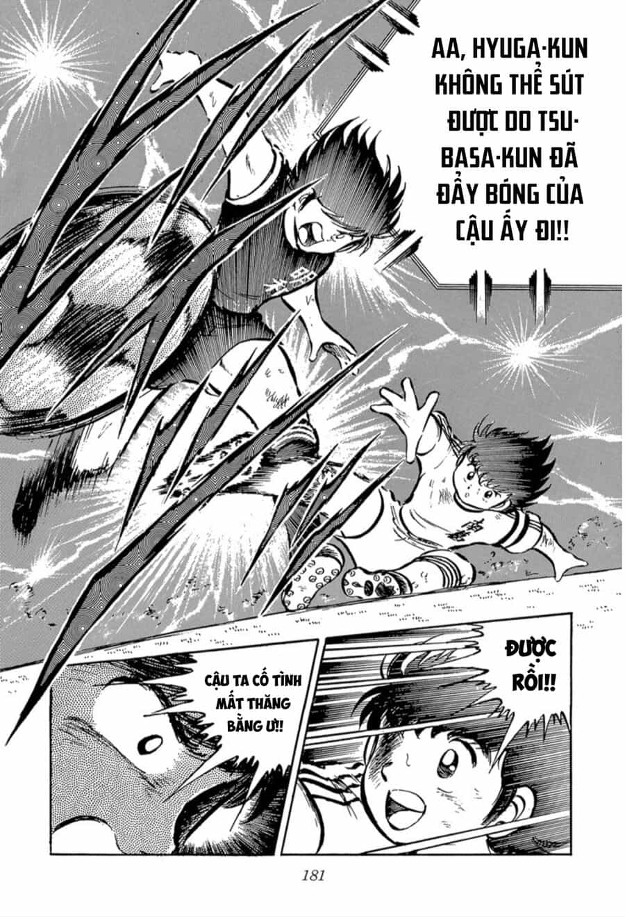 Tsubasa - Giấc Mơ Sân Cỏ - Chương 22 - ảnh 14