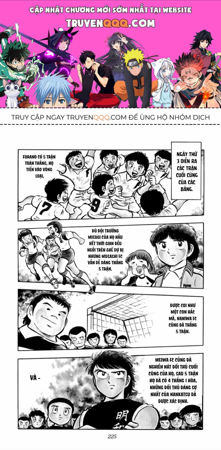 Tsubasa - Giấc Mơ Sân Cỏ - Chương 23 - ảnh 1