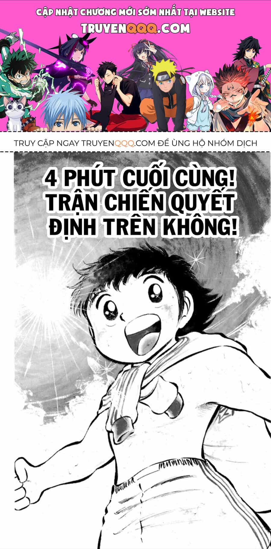 Tsubasa - Giấc Mơ Sân Cỏ - Chương 25 - ảnh 1