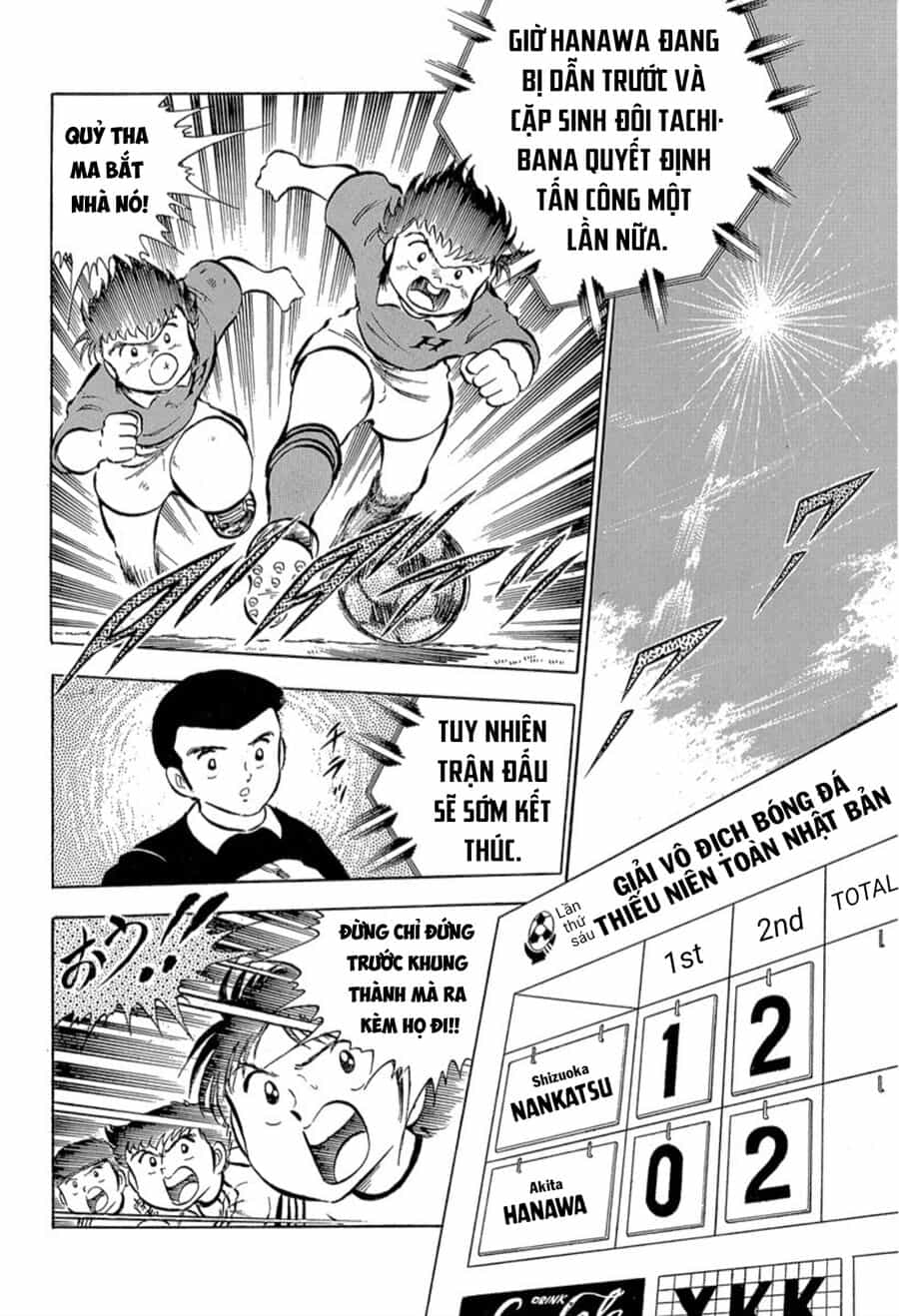 Tsubasa - Giấc Mơ Sân Cỏ - Chương 25 - ảnh 21