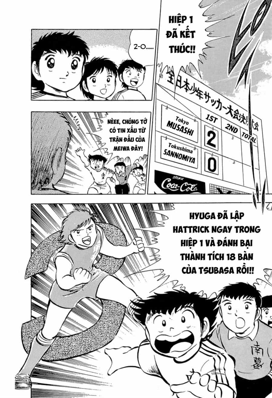 Tsubasa - Giấc Mơ Sân Cỏ - Chương 26 - ảnh 14
