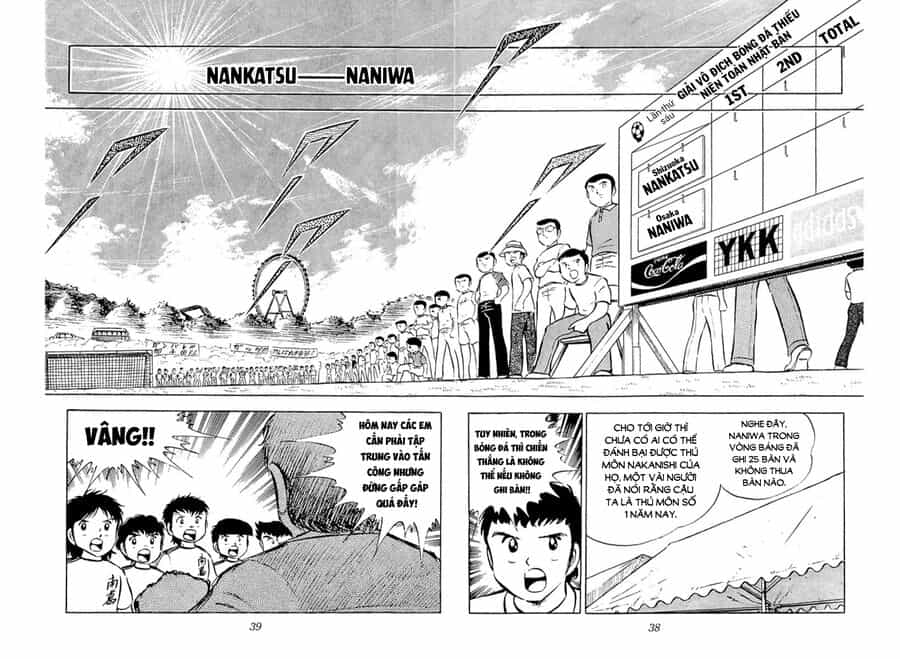 Tsubasa - Giấc Mơ Sân Cỏ - Chương 26 - ảnh 16