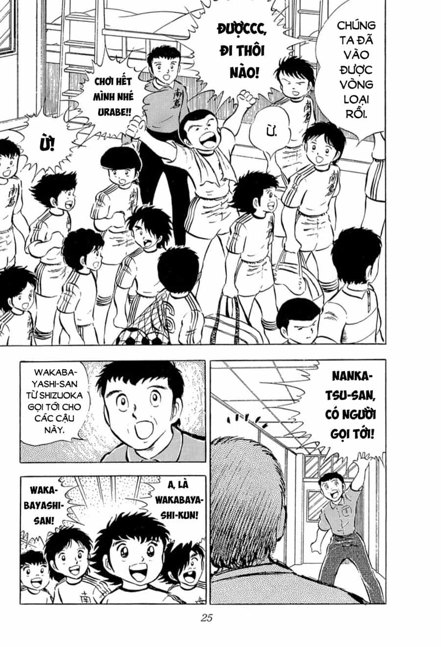 Tsubasa - Giấc Mơ Sân Cỏ - Chương 26 - ảnh 3
