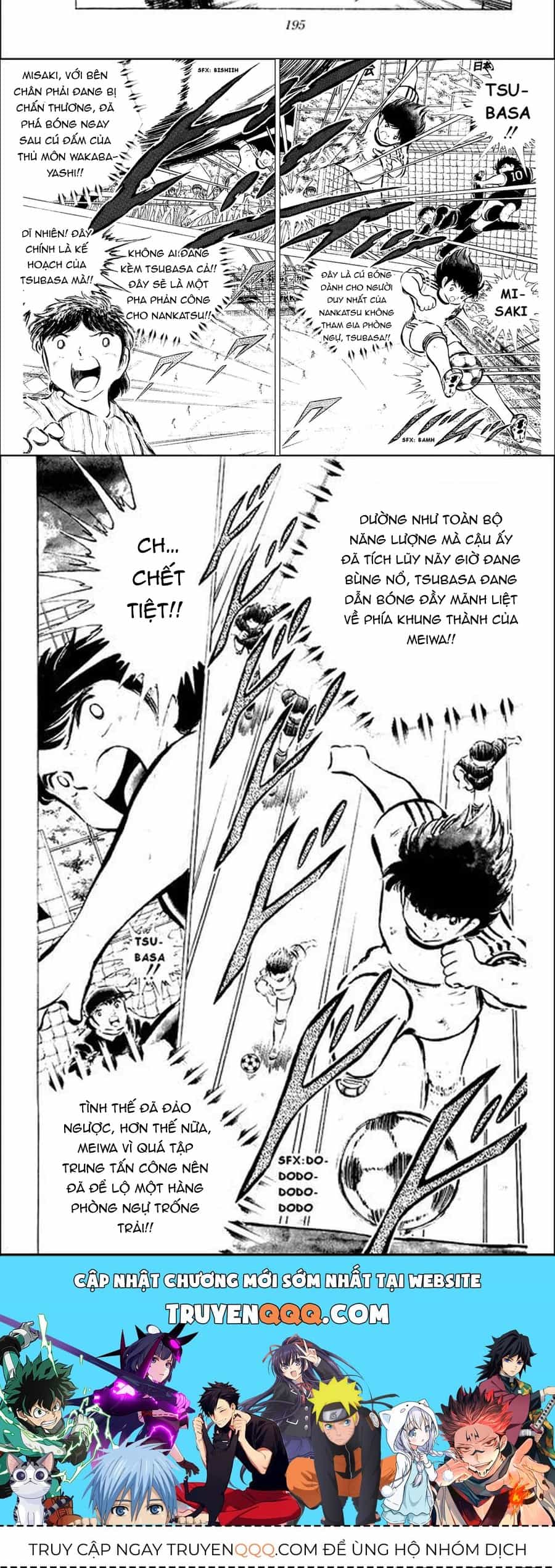 Tsubasa - Giấc Mơ Sân Cỏ - Chương 62 - ảnh 4