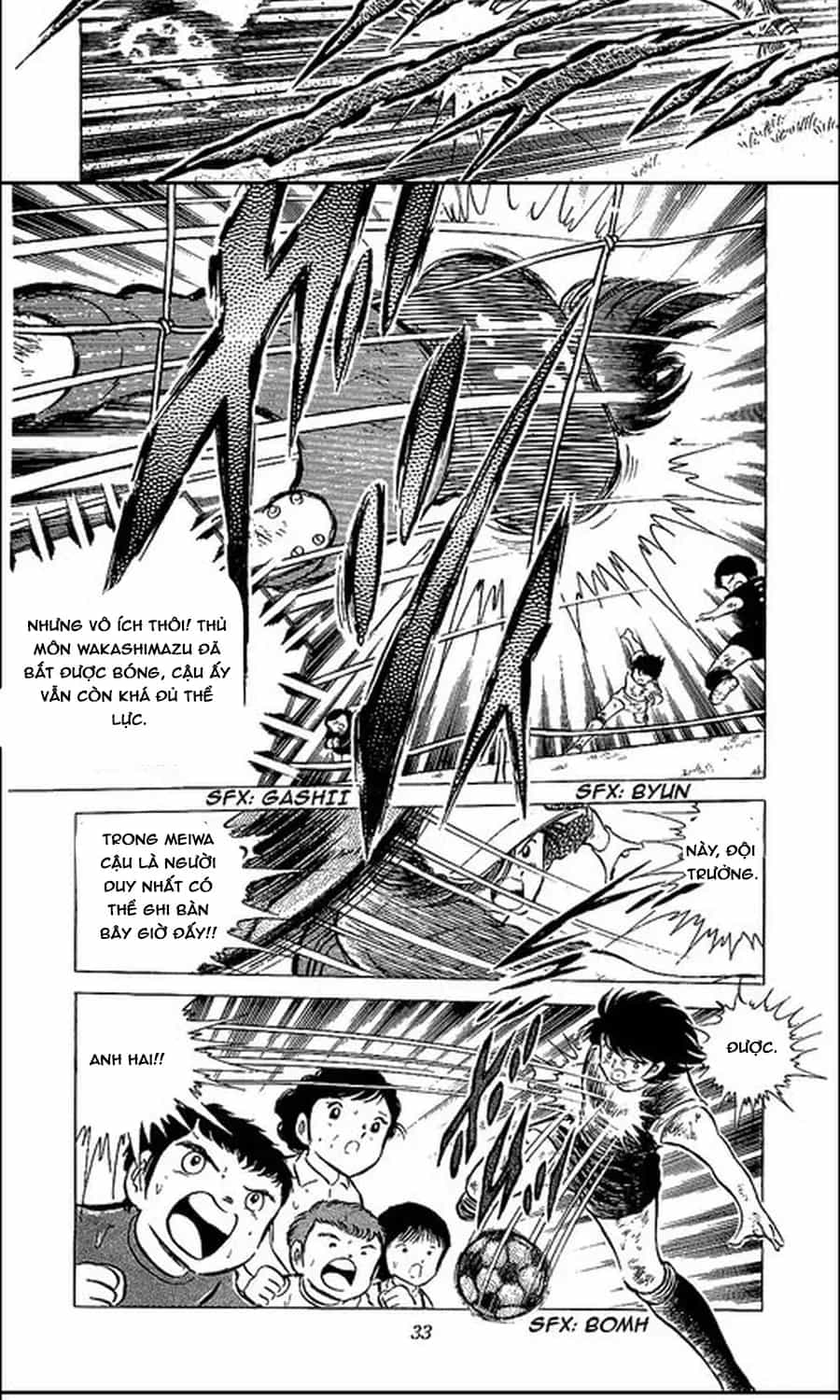Tsubasa - Giấc Mơ Sân Cỏ - Chương 71 - ảnh 7