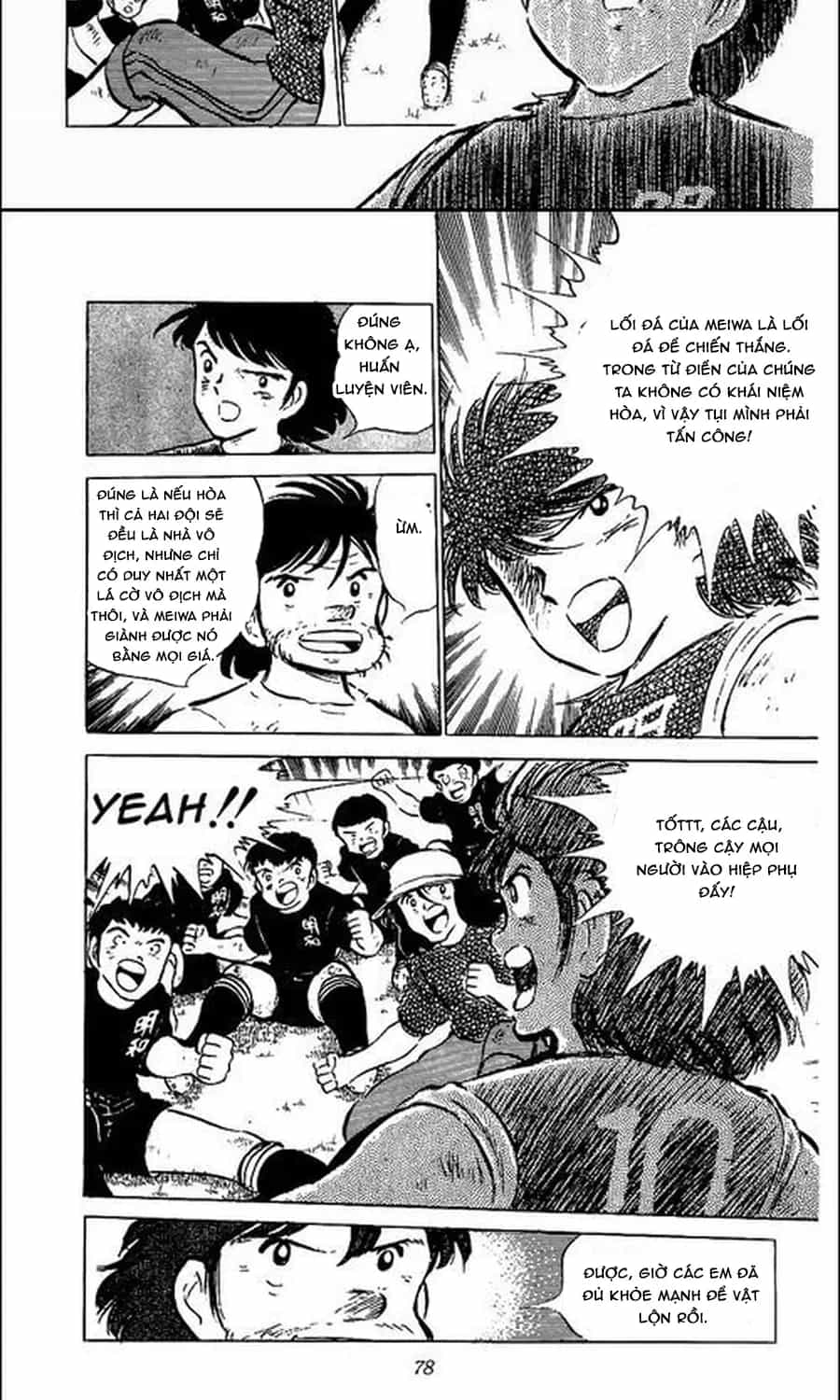 Tsubasa - Giấc Mơ Sân Cỏ - Chương 75 - ảnh 2