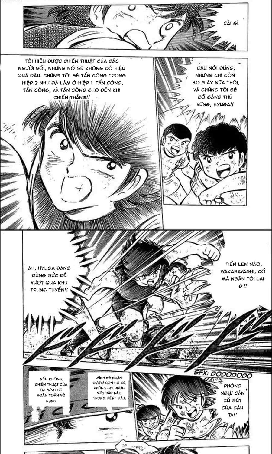 Tsubasa - Giấc Mơ Sân Cỏ - Chương 76 - ảnh 5