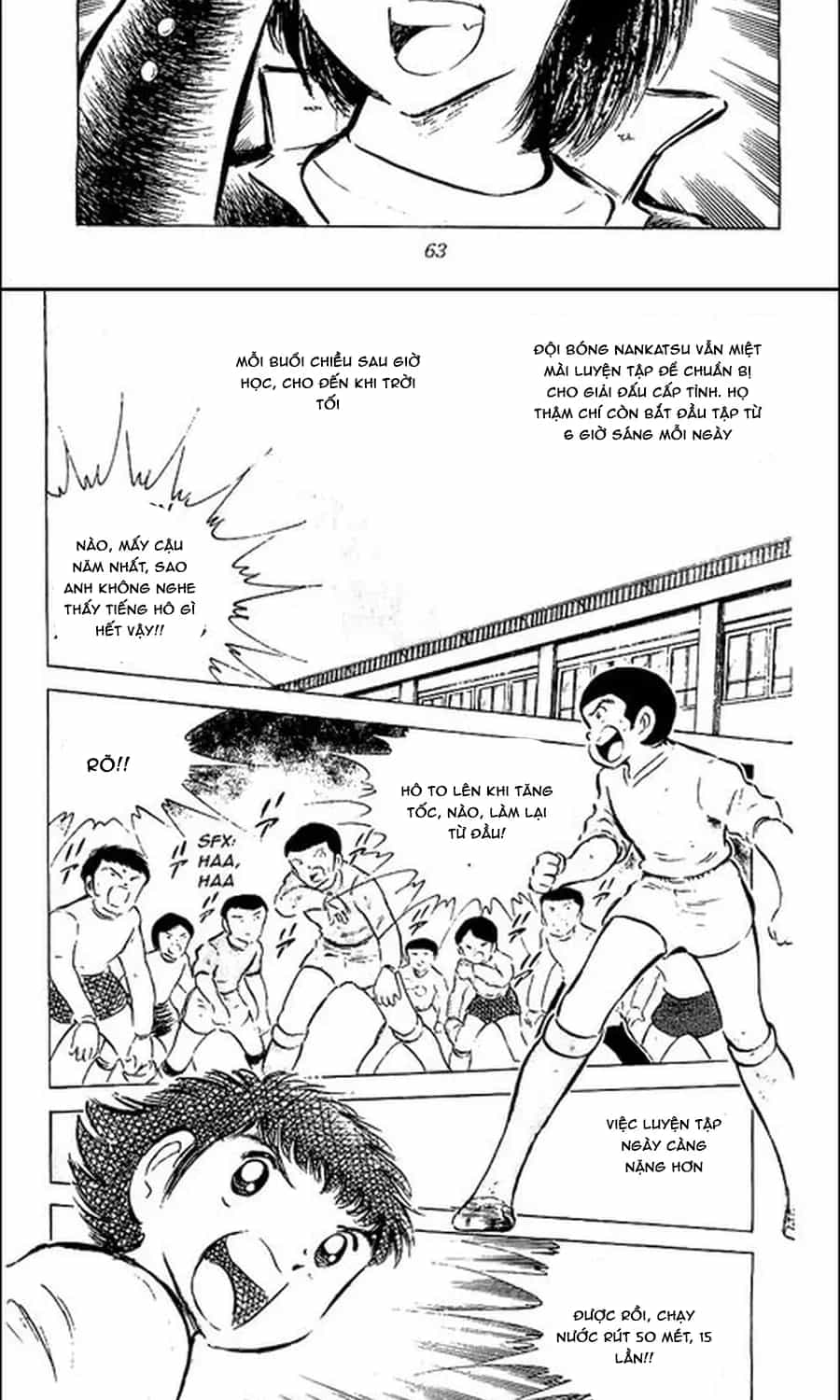 Tsubasa - Giấc Mơ Sân Cỏ - Chương 92 - ảnh 17