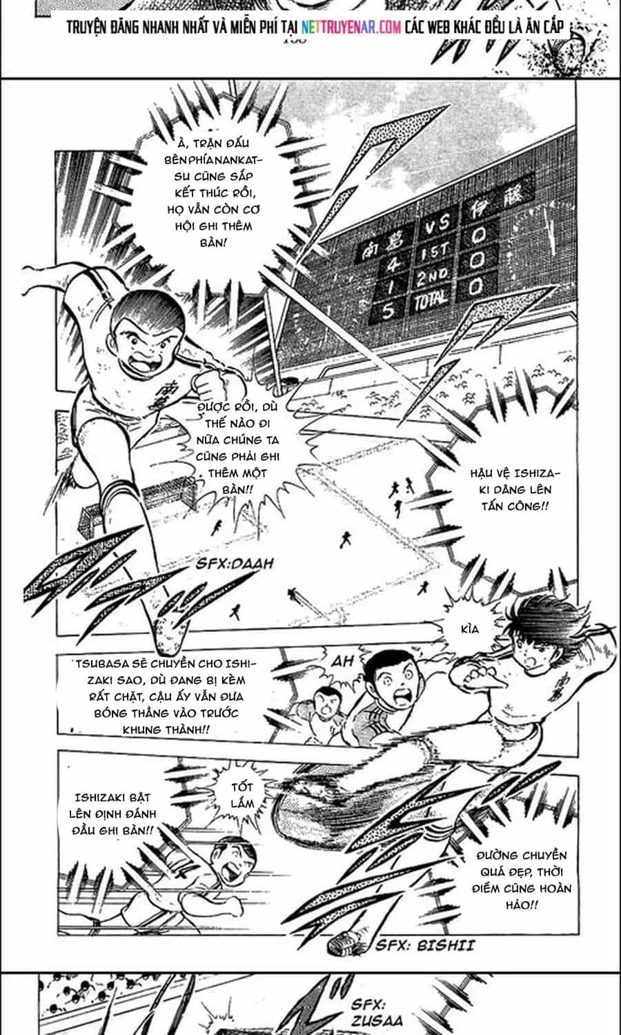 Tsubasa - Giấc Mơ Sân Cỏ - Chương 99 - ảnh 5