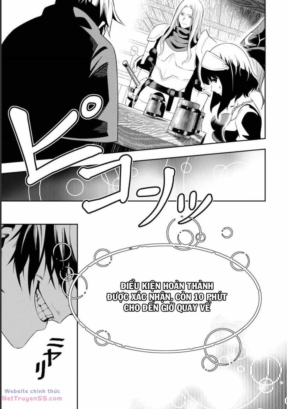Tsuihousareru  Ni Skill Wo Te Ni Ireta Ore Ga, 100 No Isekai De 2-Shuume Musou - Chương 1 - ảnh 10