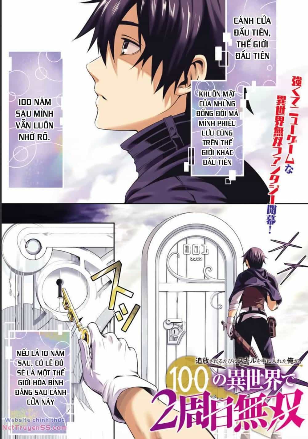 Tsuihousareru  Ni Skill Wo Te Ni Ireta Ore Ga, 100 No Isekai De 2-Shuume Musou - Chương 1 - ảnh 2