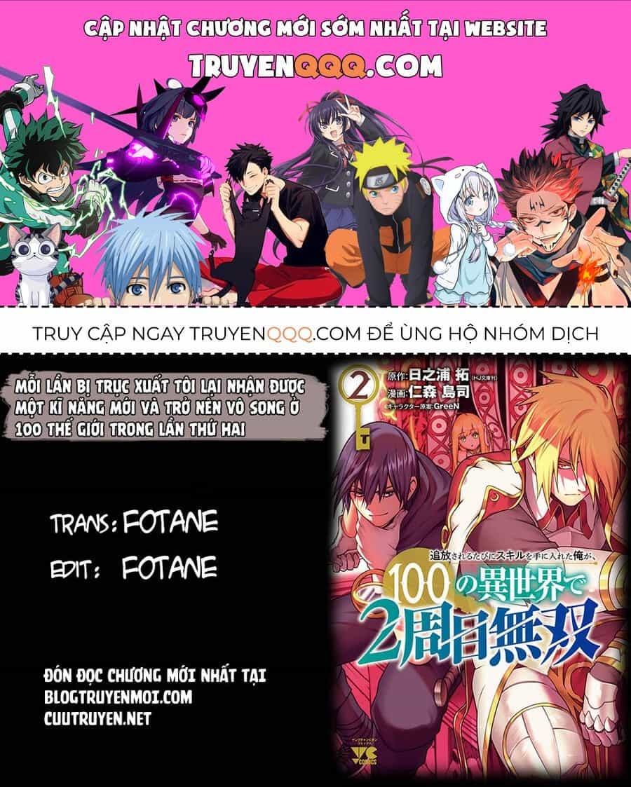 Tsuihousareru  Ni Skill Wo Te Ni Ireta Ore Ga, 100 No Isekai De 2-Shuume Musou - Chương 8.1 - ảnh 1