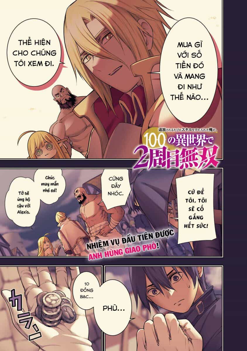 Tsuihousareru  Ni Skill Wo Te Ni Ireta Ore Ga, 100 No Isekai De 2-Shuume Musou - Chương 8.1 - ảnh 3