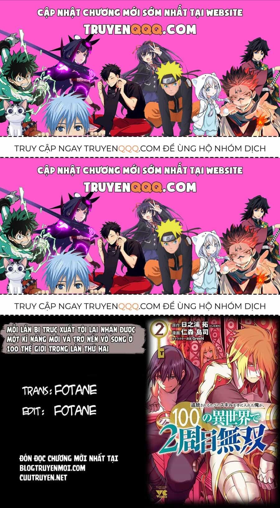 Tsuihousareru  Ni Skill Wo Te Ni Ireta Ore Ga, 100 No Isekai De 2-Shuume Musou - Chương 9 - ảnh 1