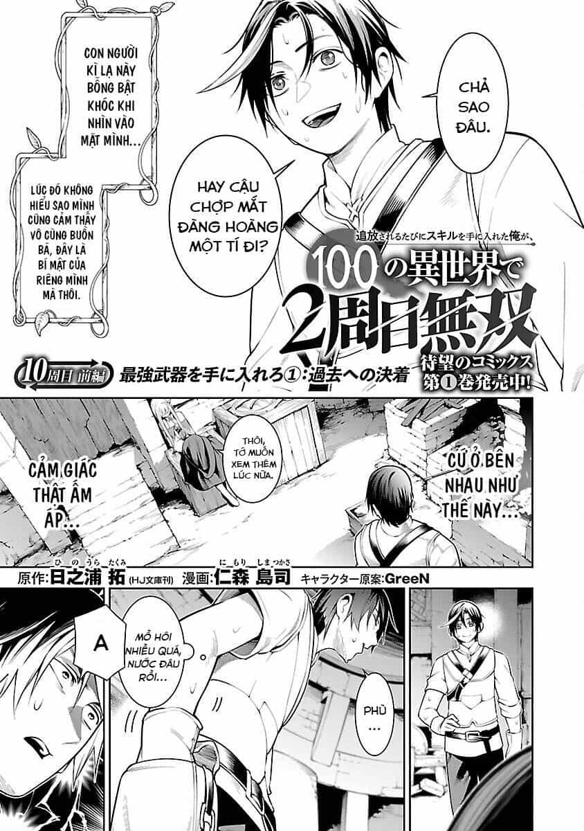 Tsuihousareru  Ni Skill Wo Te Ni Ireta Ore Ga, 100 No Isekai De 2-Shuume Musou - Chương 10.1 - ảnh 5